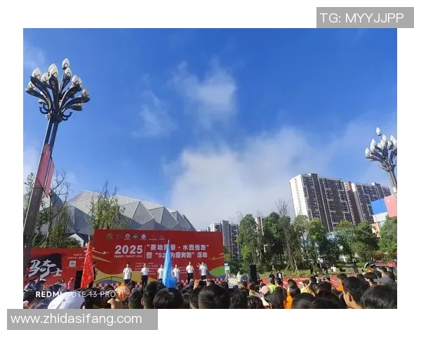 山水作幕逐极限 2025“赛动黔景”黄果树大瀑布世界激流回旋极限赛开幕